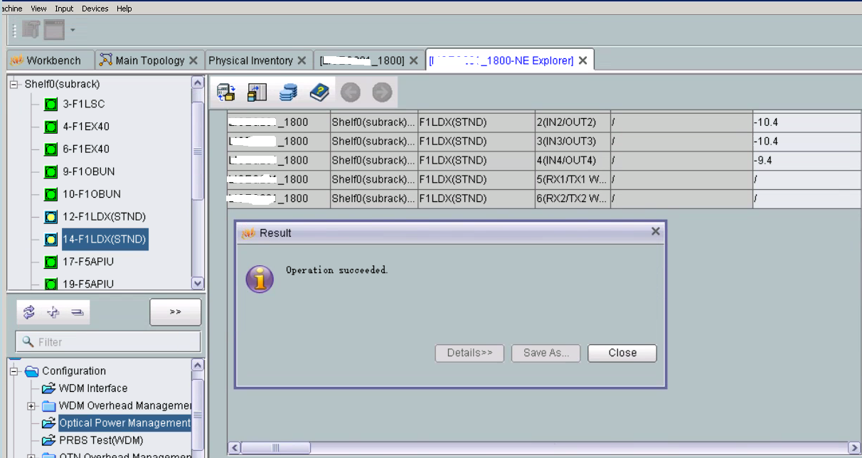OSN1800V-Screenshoot