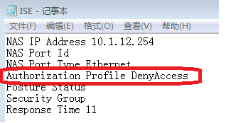 Troubleshooting Of Add NAS-port-type with attribute value 5 fail For S12700(V200R007C00SPC500) 9