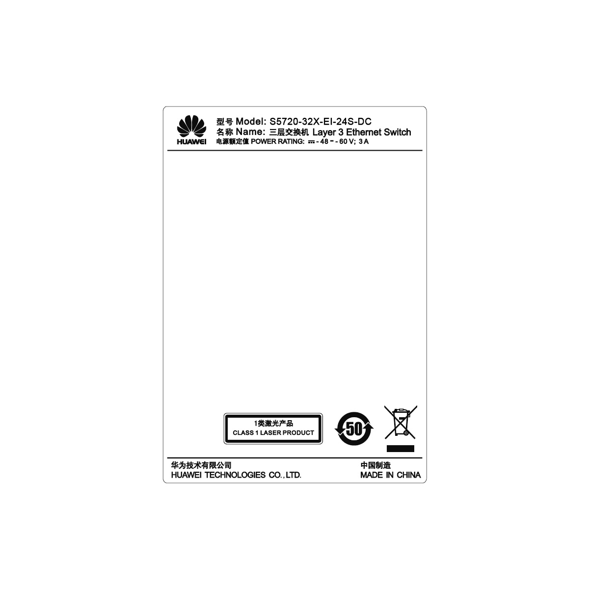 s5720-32x-ei-24s-dc-7.jpg S5720-32X-EI-24S-DC