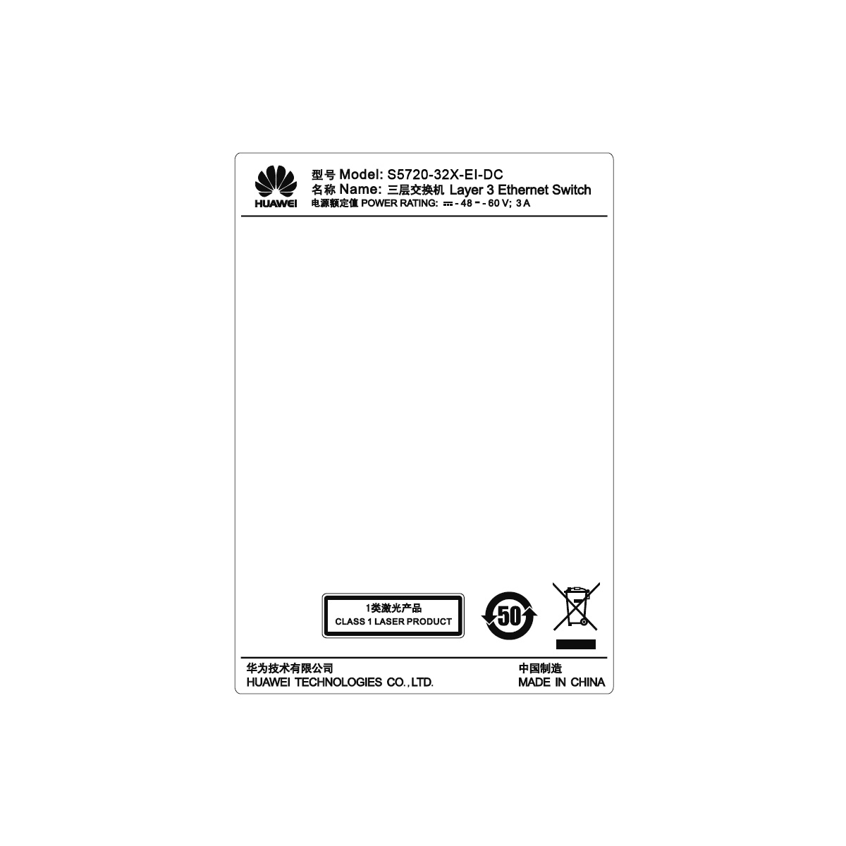 s5720-32x-ei-dc-6.jpg S5720-32X-EI-DC