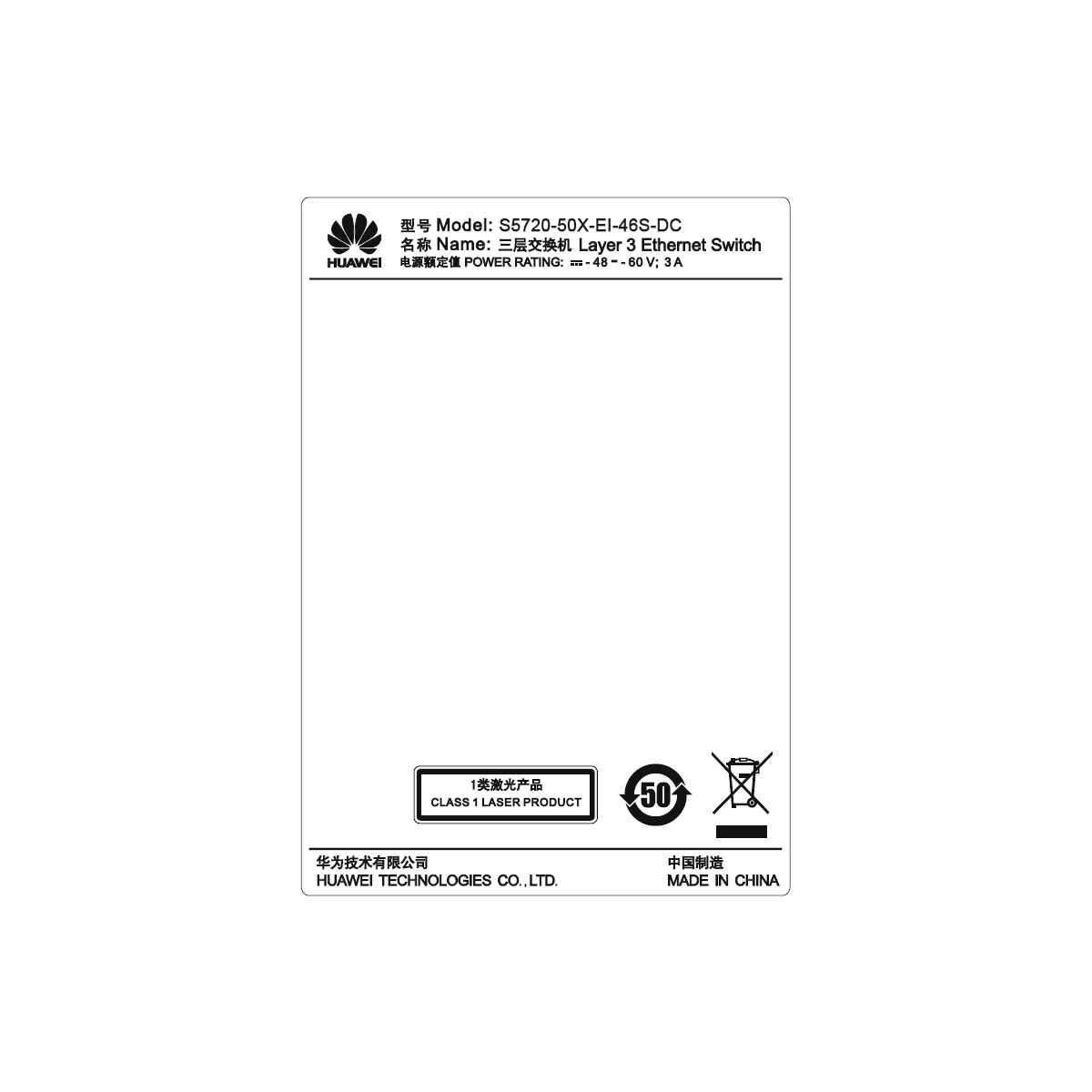 s5720-50x-ei-46s-dc-7.jpg S5720-50X-EI-46S-DC