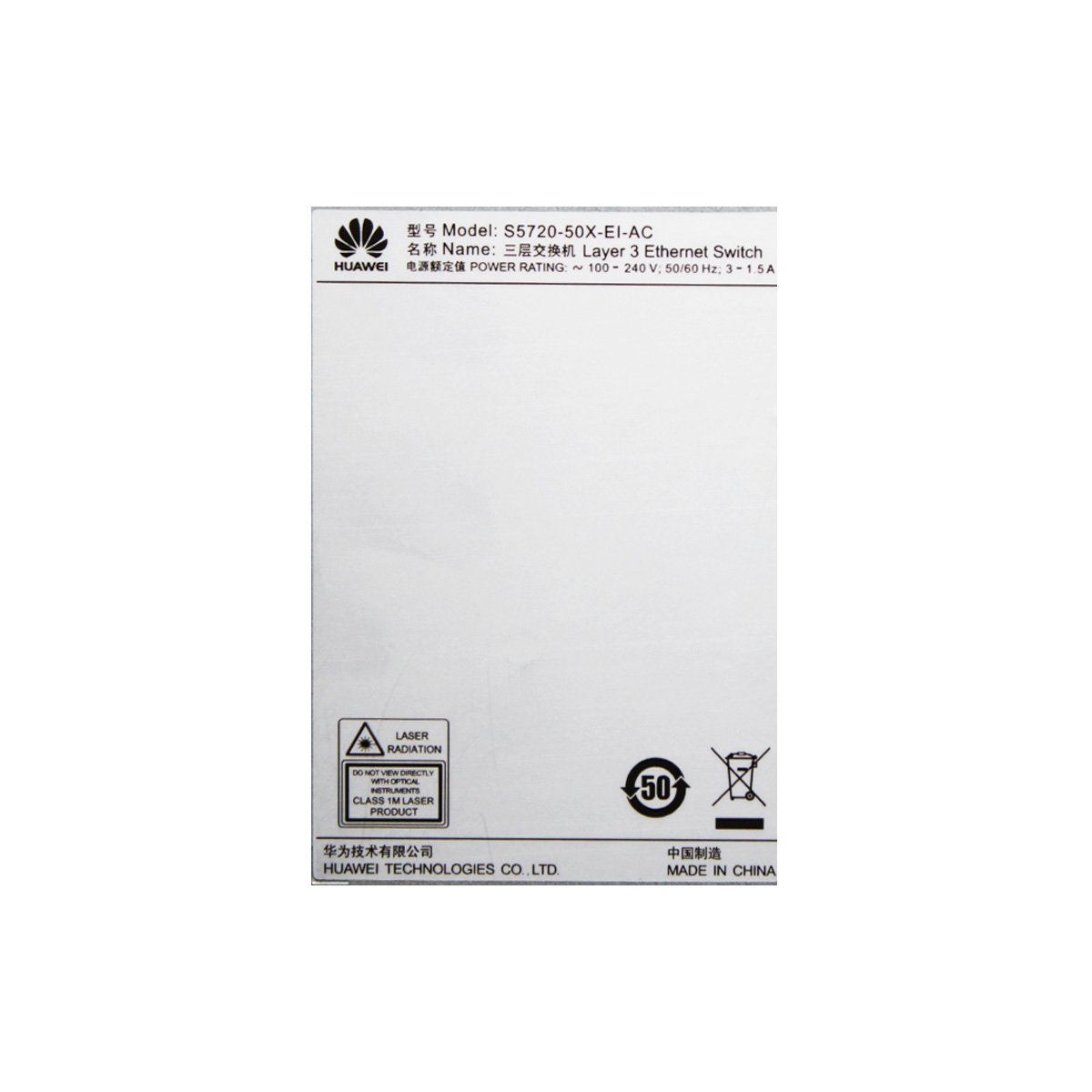 s5720-50x-ei-ac-7.jpg S5720-50X-EI-AC