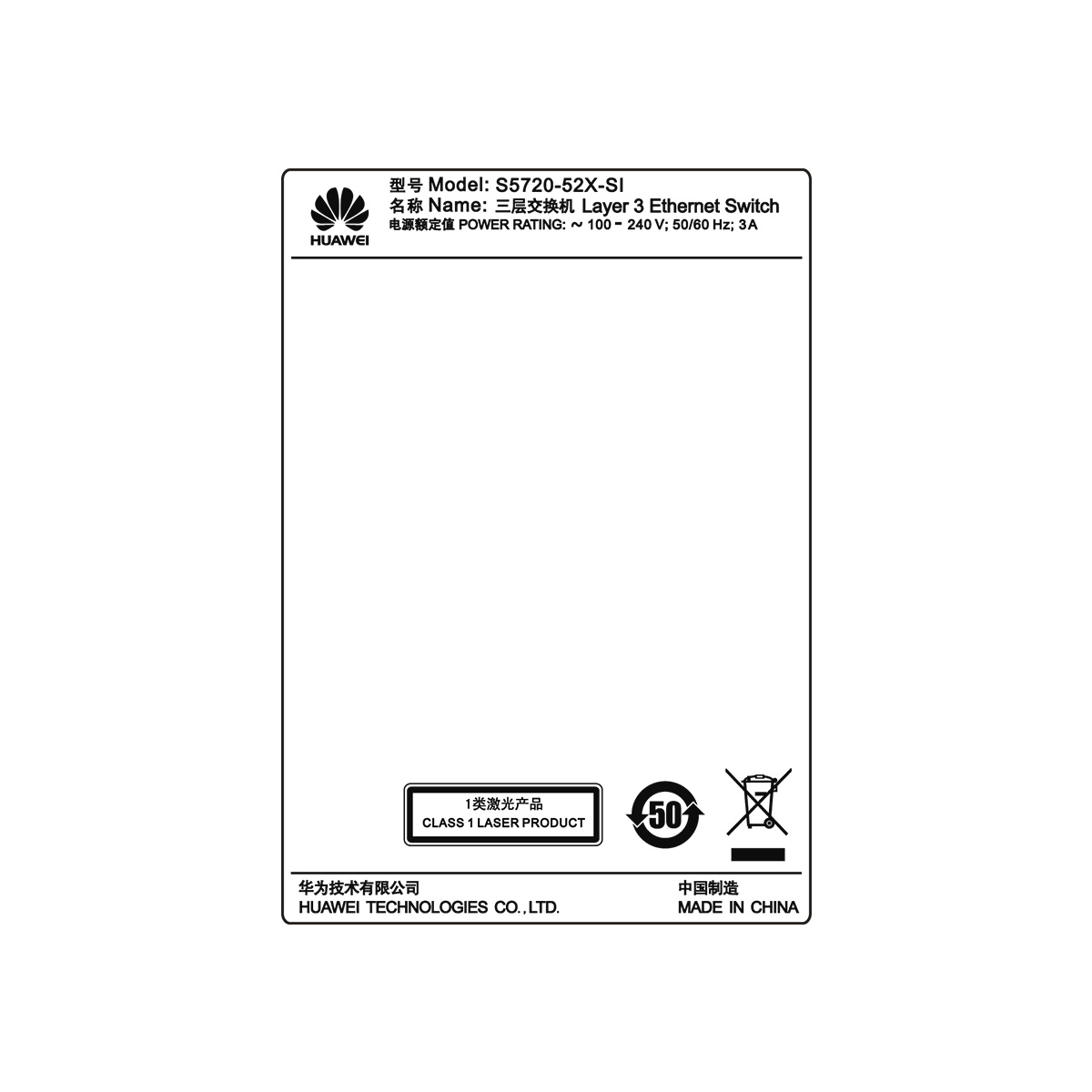 s5720-52x-si-ac-6.jpg S5720-52X-SI-AC