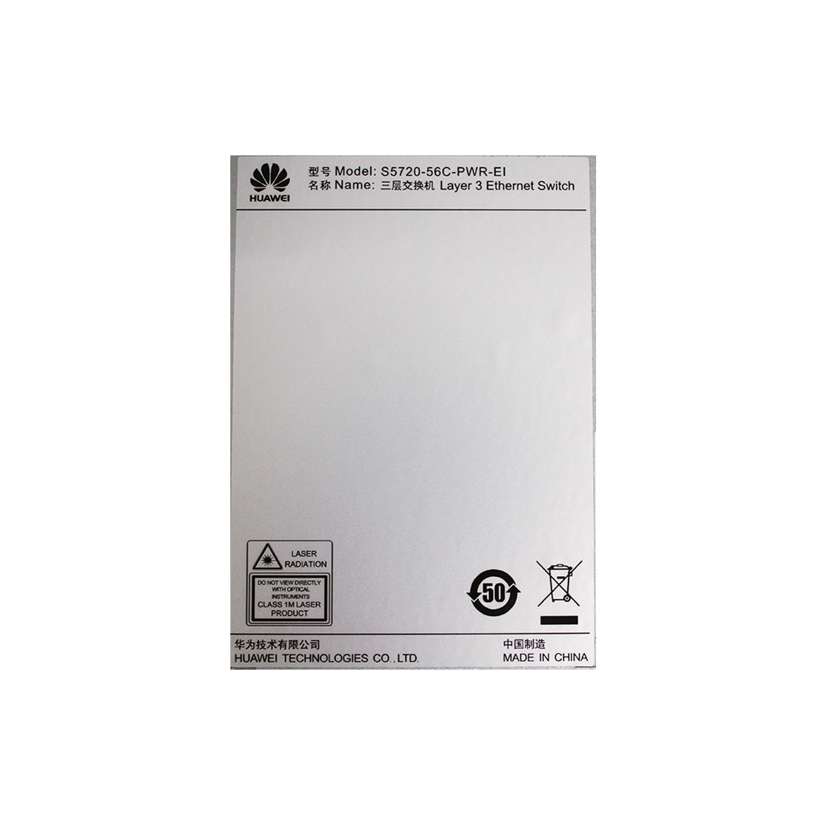 s5720-56c-pwr-ei-ac-7.jpg S5720-56C-PWR-EI-AC