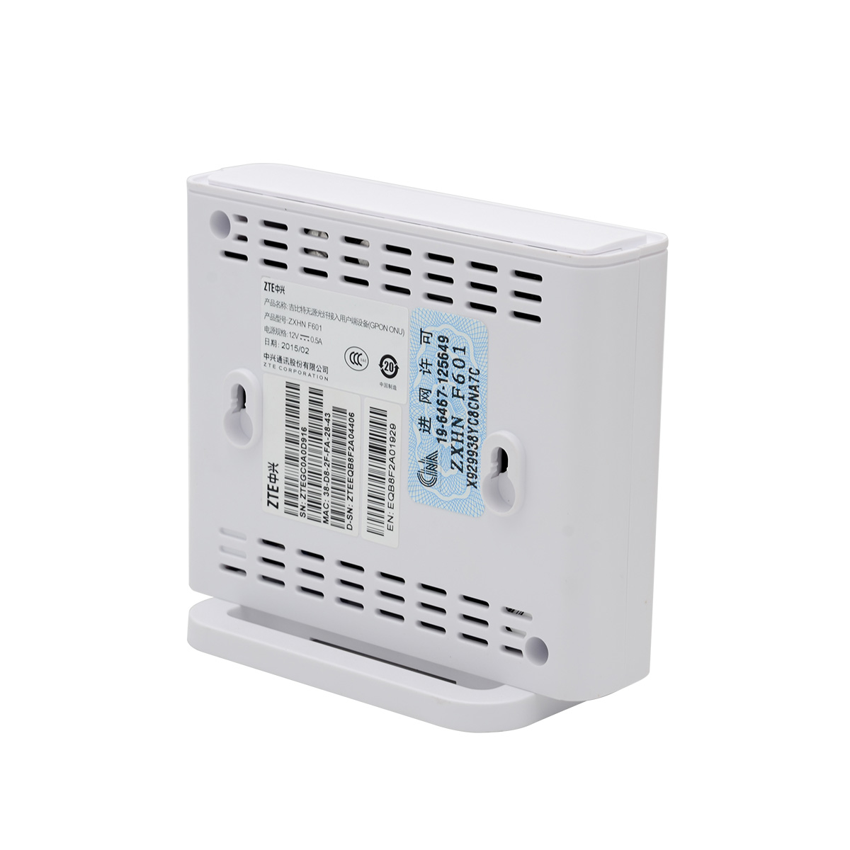 zxhn-f601-6.jpg ZTE ZXHN F601