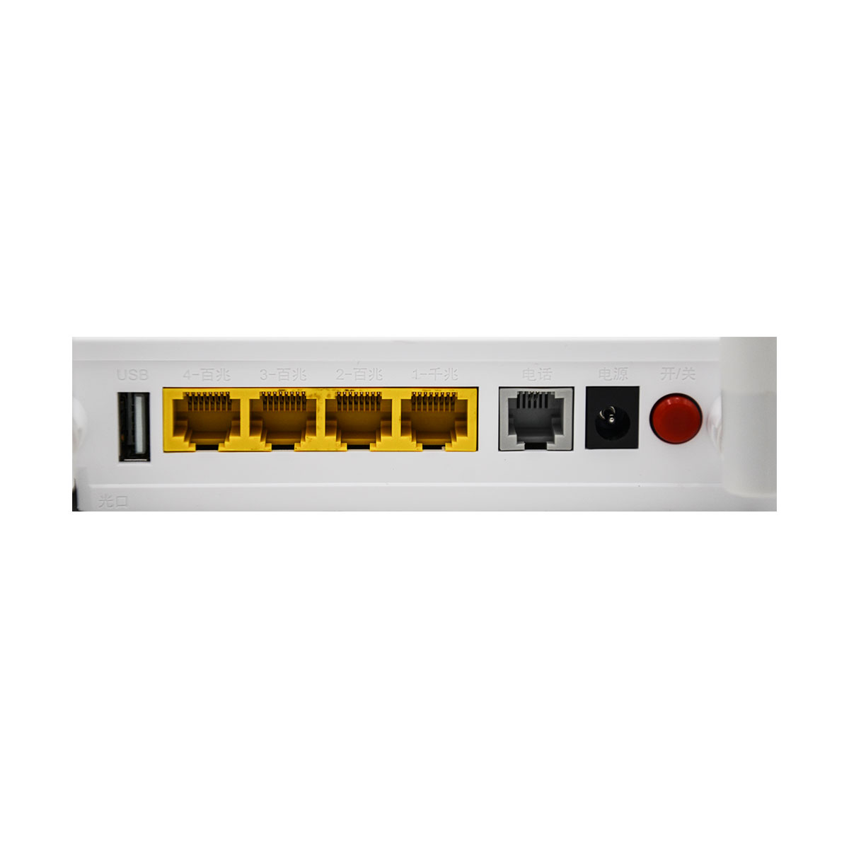 zxhn-f660-v7.0-4.jpg ZXHN F660 V7.1