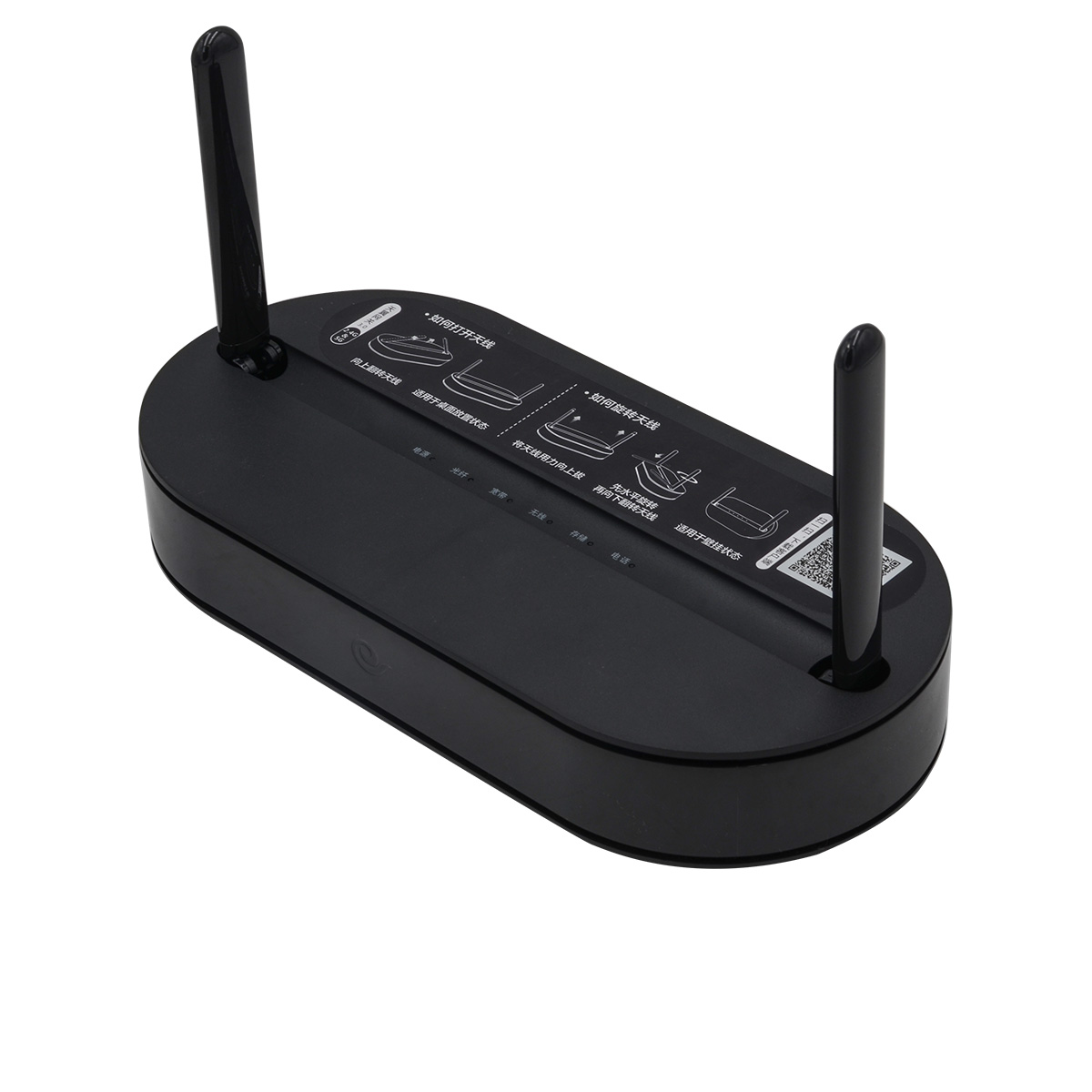 hn8145v-2.jpg HN8145V