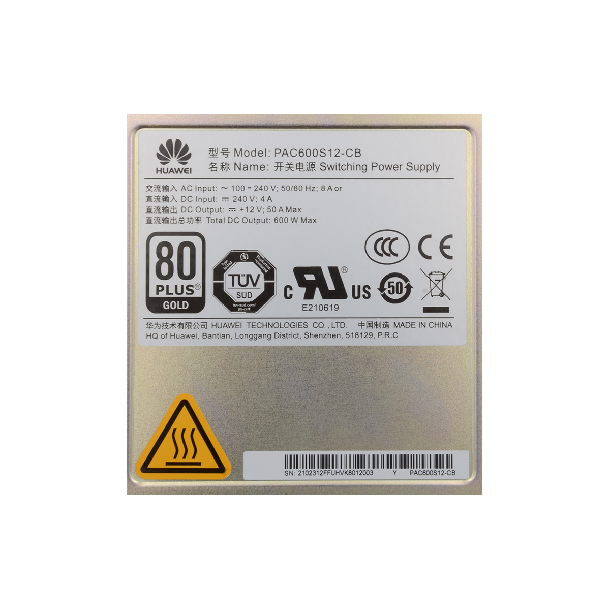 PAC600S12-CB-5 PAC600S12-CB