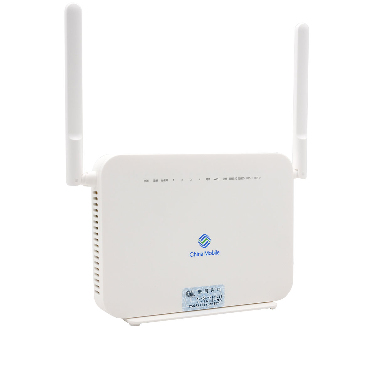 G-1425-MA-6 G-1425-MA-6