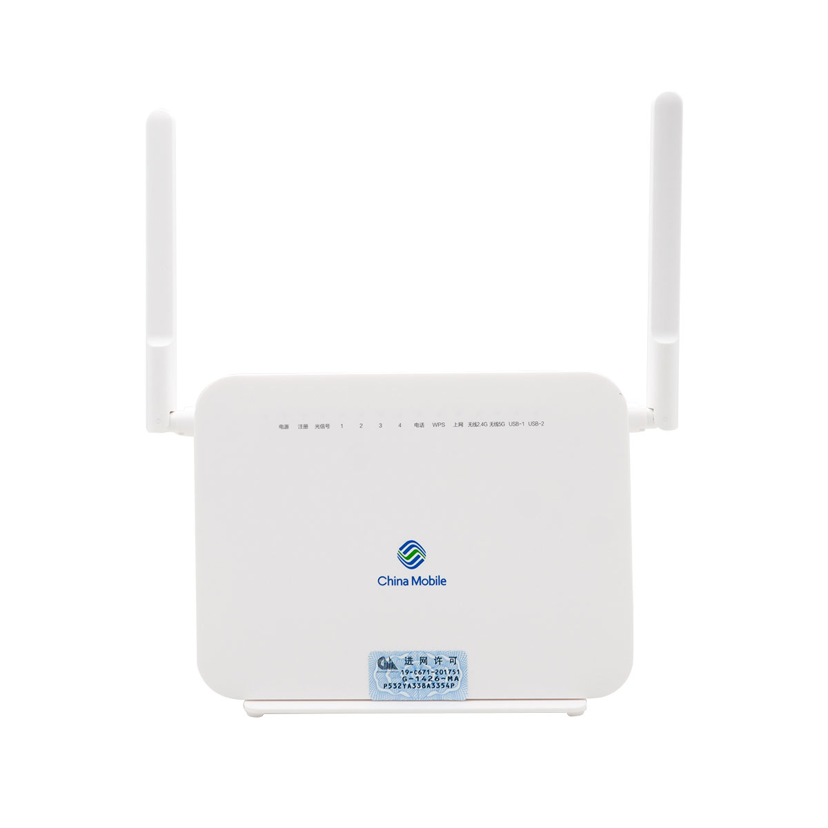 G-1426-MA-1 G-1426-MA-1