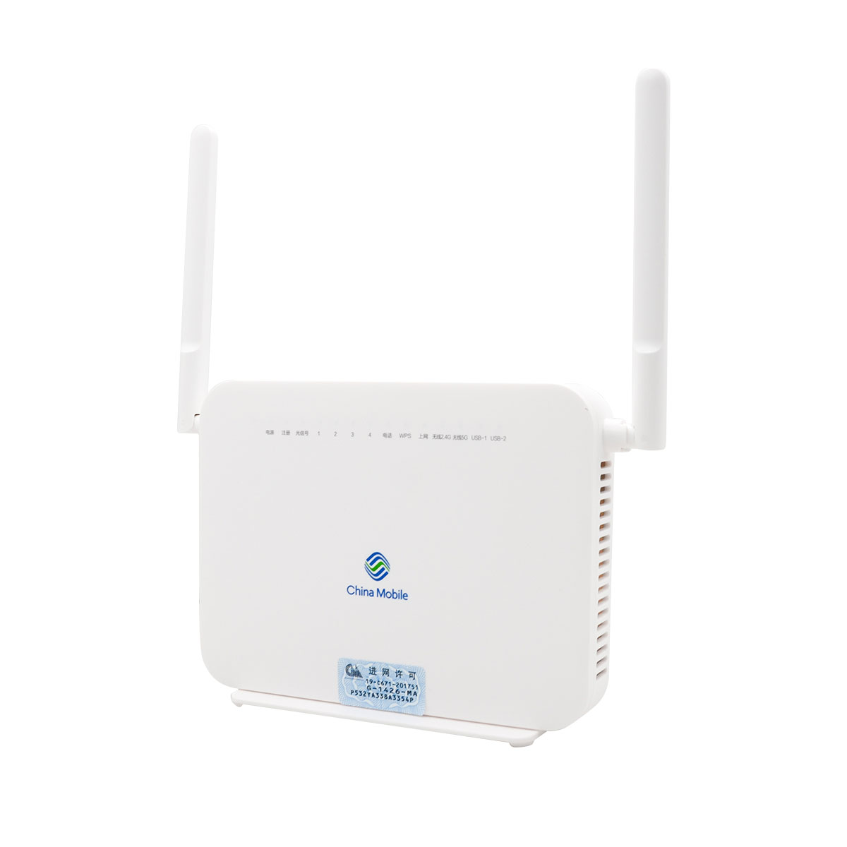 G-1426-MA-2 G-1426-MA-2