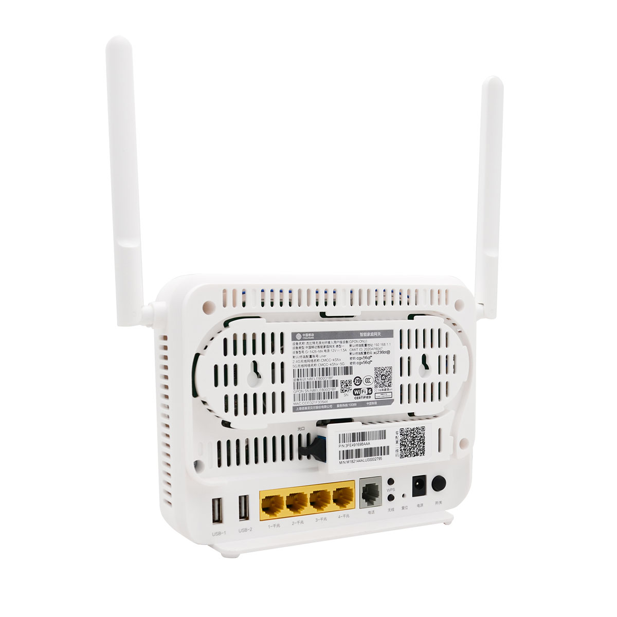 G-1426-MA-3 G-1426-MA-3