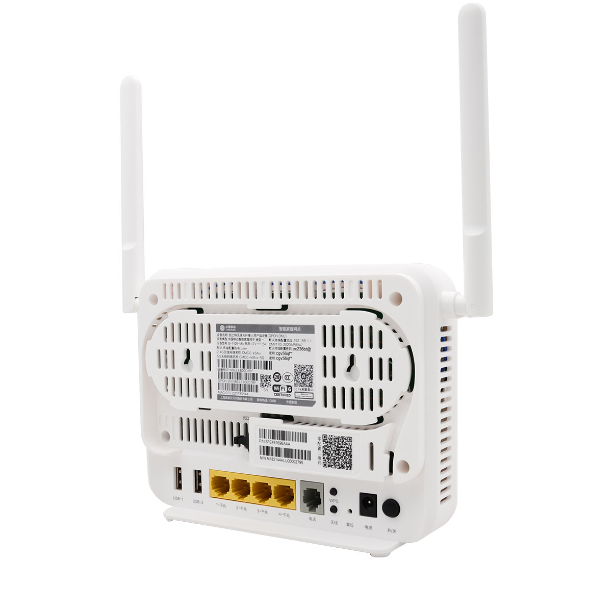 G-1426-MA-5 G-1426-MA-5