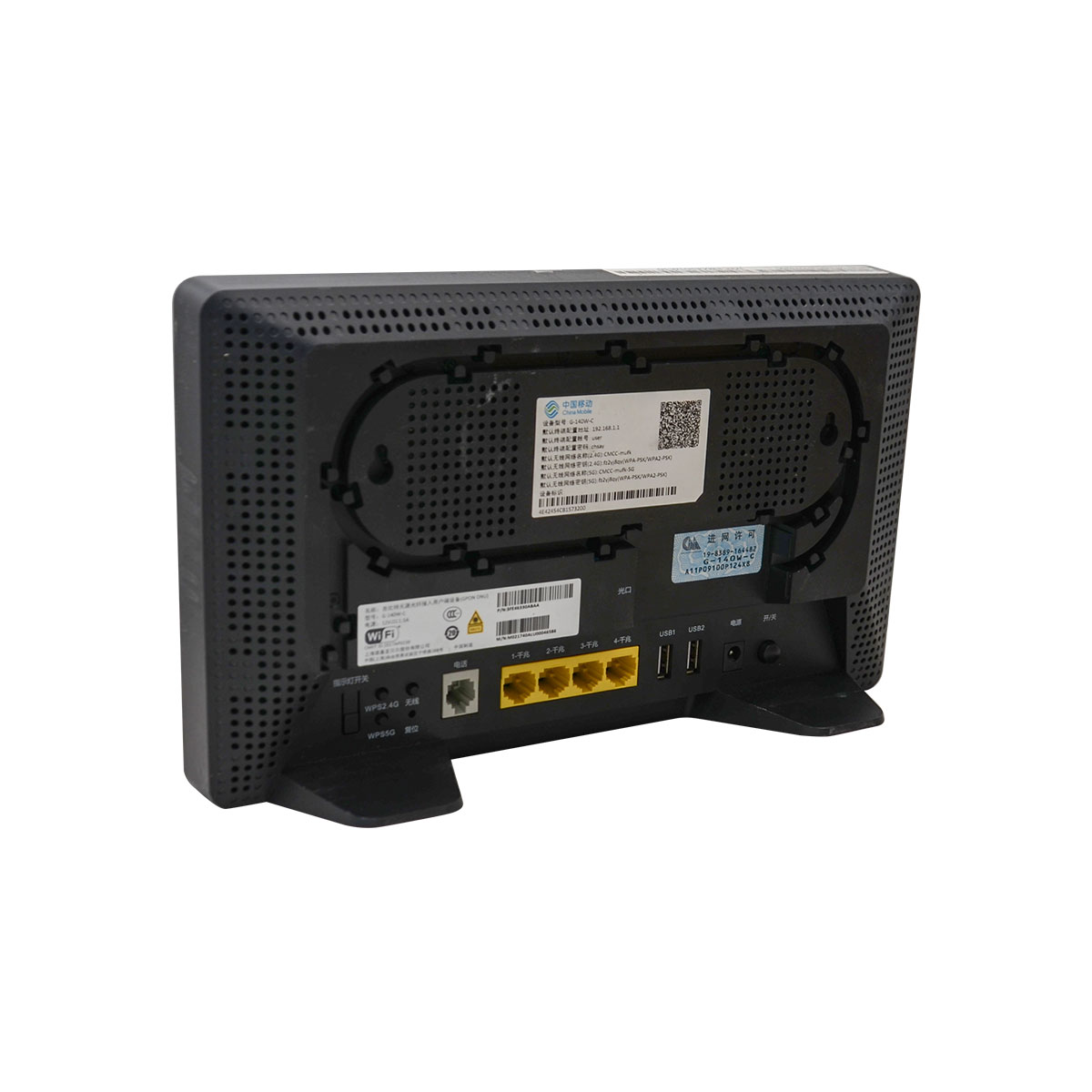 G-140W-C-(used)-3 G-140W-C-(used)-3