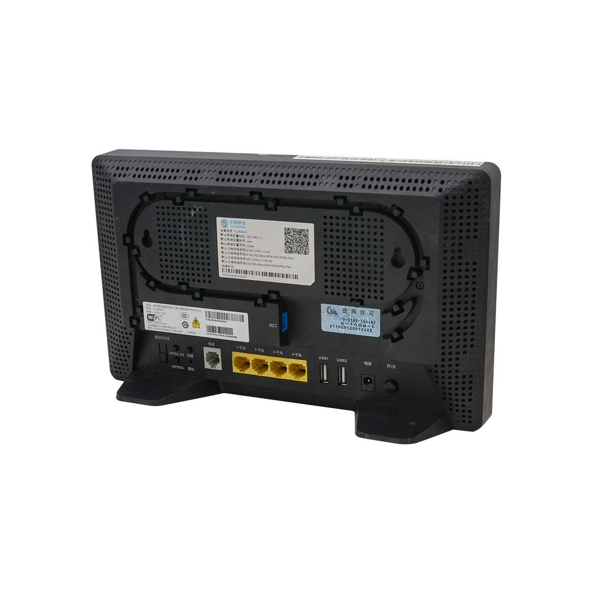 G-140W-C-(used)-5 G-140W-C-(used)-5