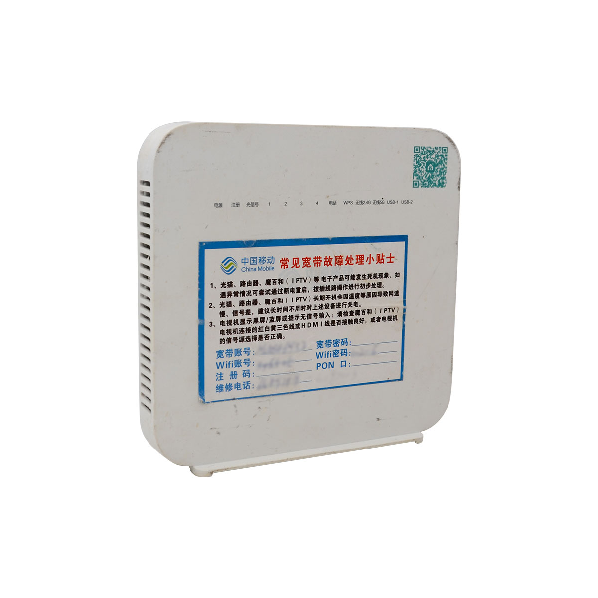 G-140W-MF-(used)-6 G-140W-MF-(used)-6