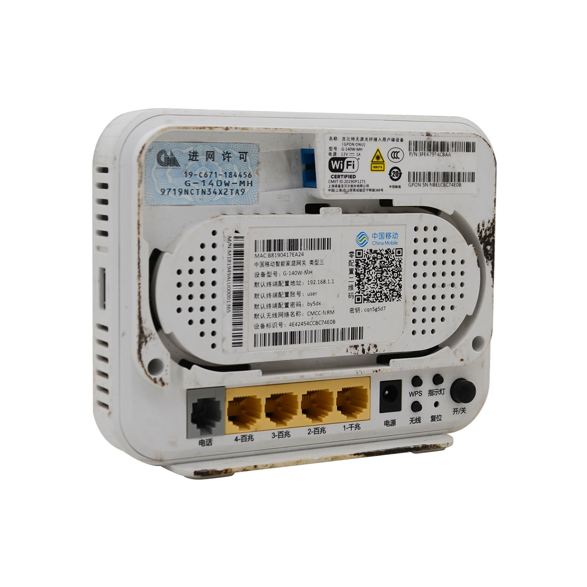 G-140W-MH-(used)-3 G-140W-MH-(used)-3