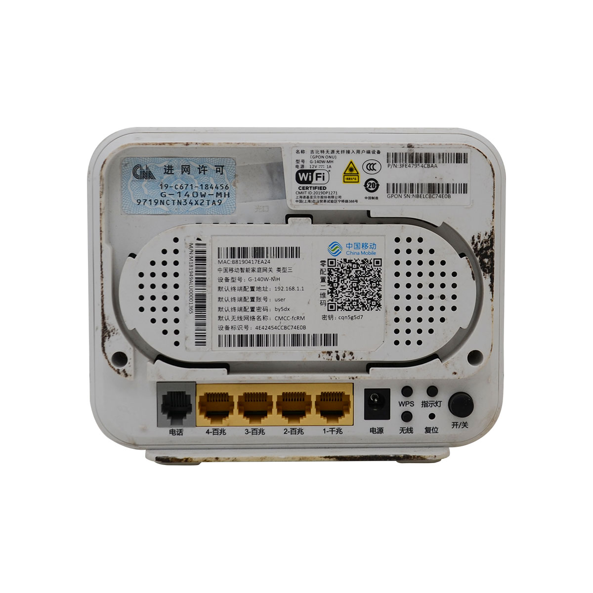 G-140W-MH-(used)-4 G-140W-MH-(used)-4