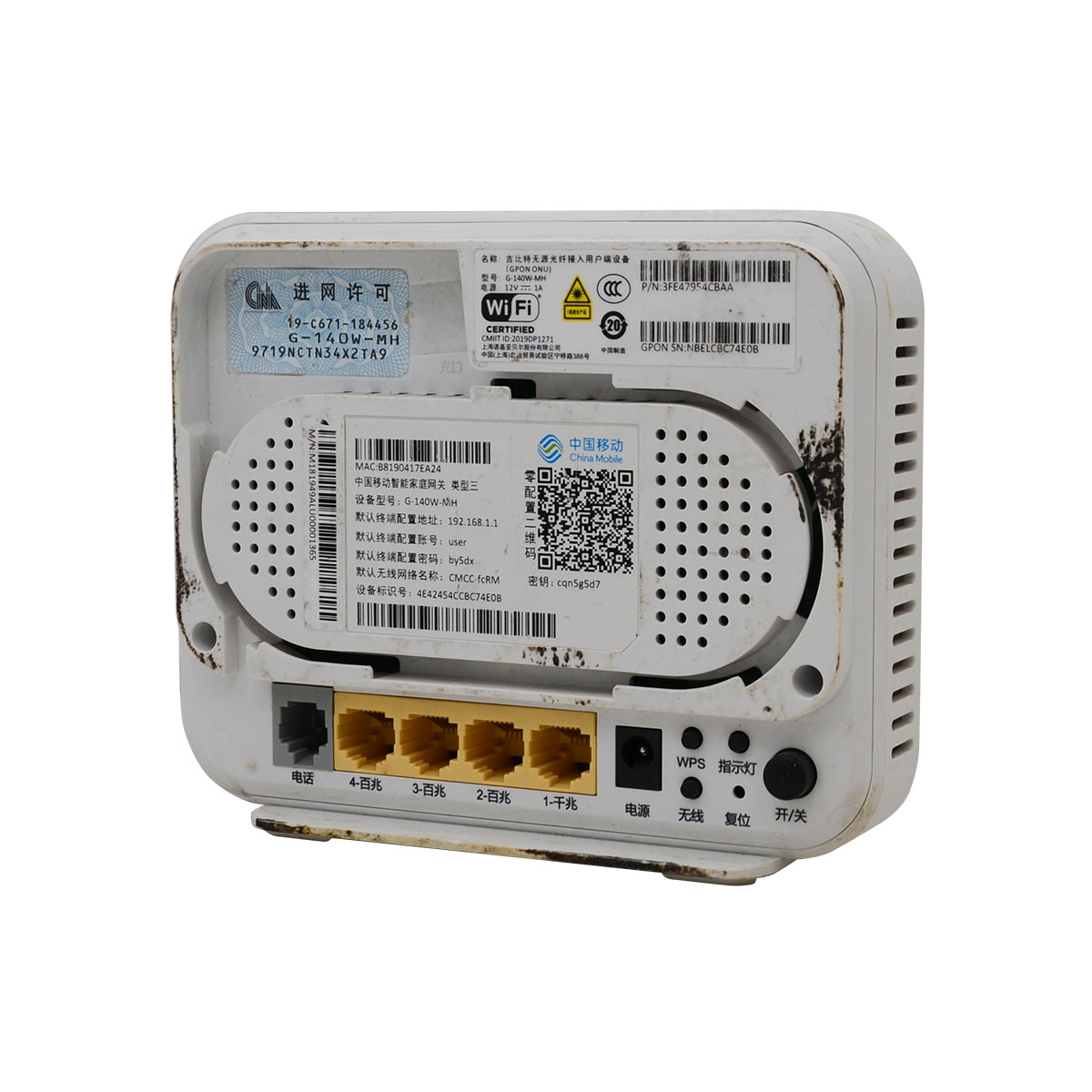 G-140W-MH-(used)-5 G-140W-MH-(used)-5