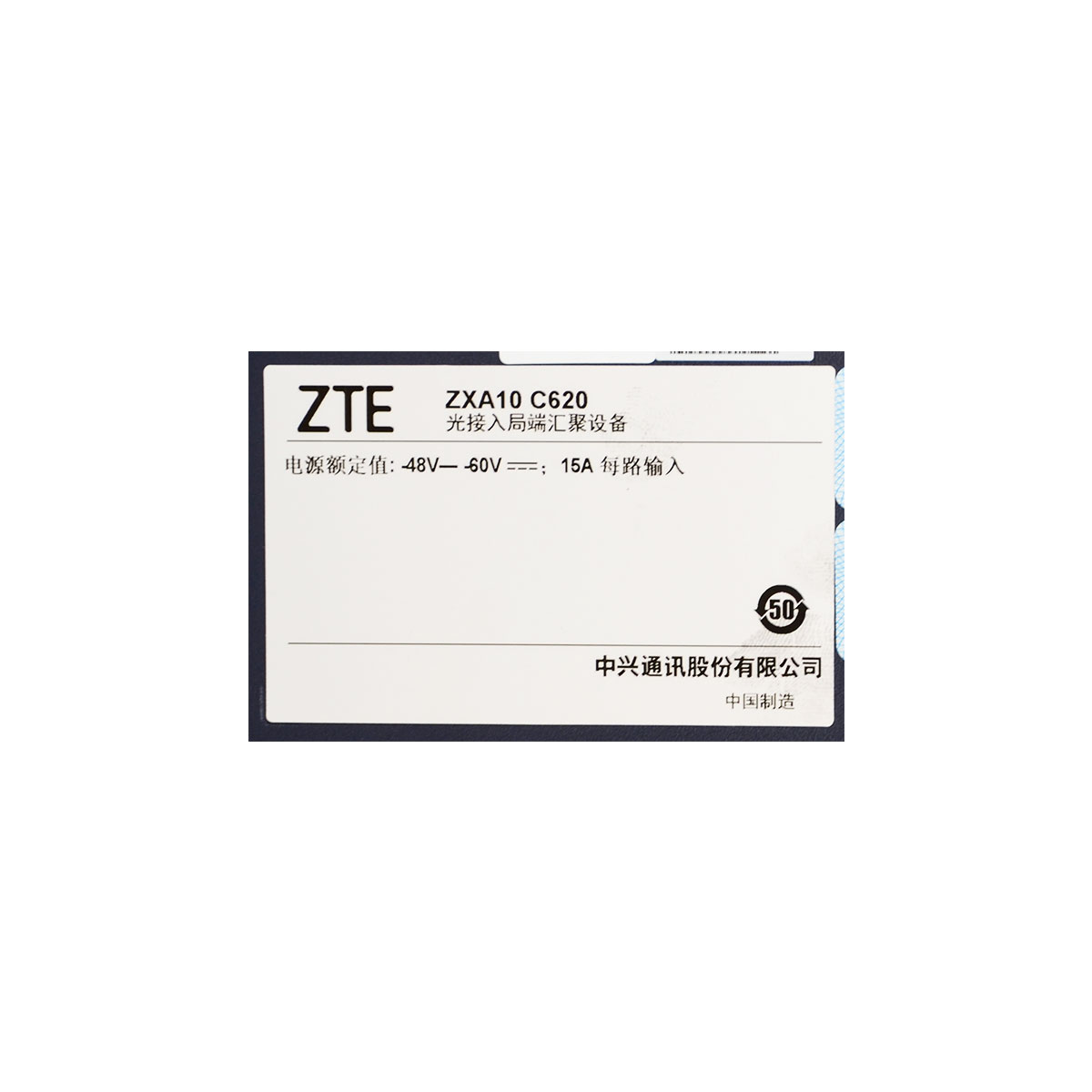 ZXA10-C620-DC-6 ZXA10 C620 10GE DC