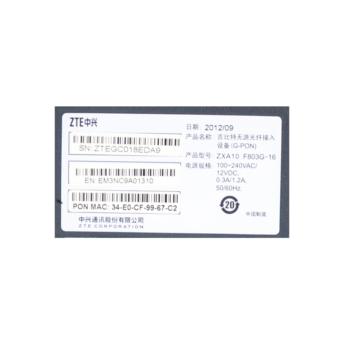 ZXA10-F803G-16-6 ZXA10-F803G-16-6