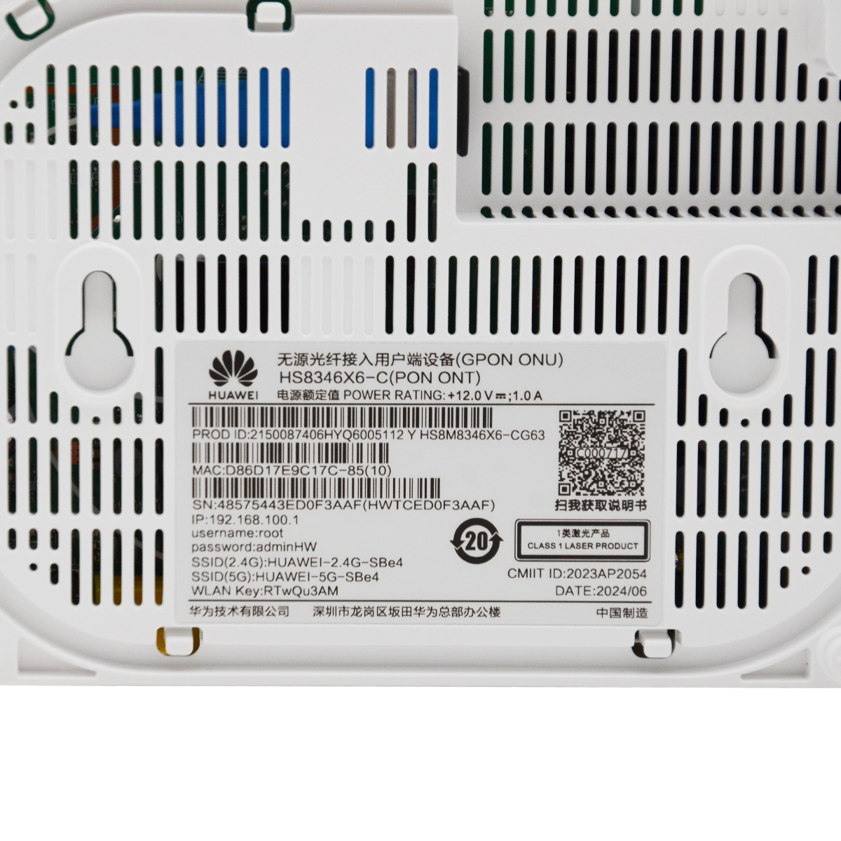 HS8346X6-C-8 HS8346X6-C