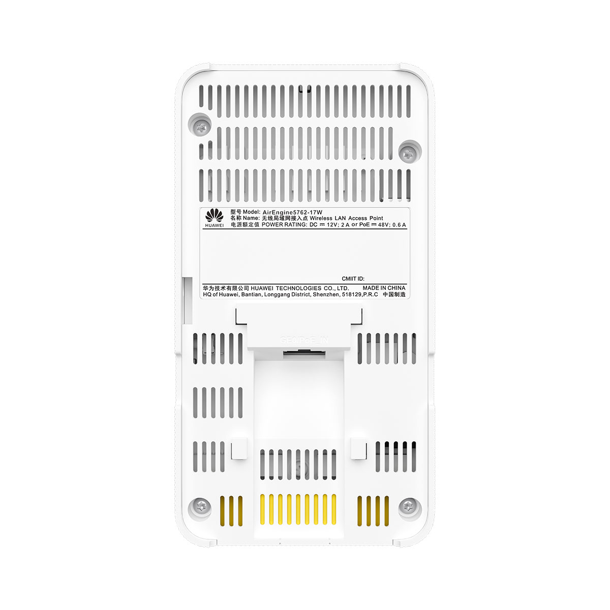 AirEngine-5762-17W-6 AirEngine 5762-17W