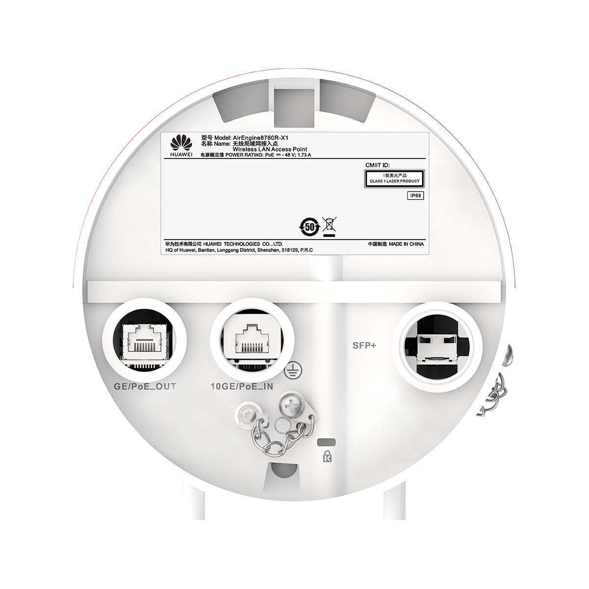 AirEngine-8760R-X1-2 AirEngine-8760R-X1-2