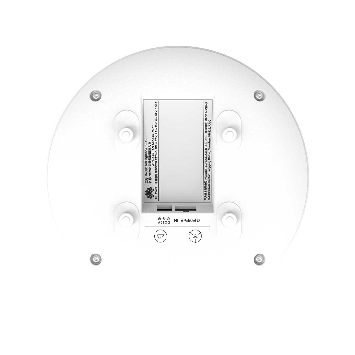 AirEngine5762-12-5 AirEngine 5762-12