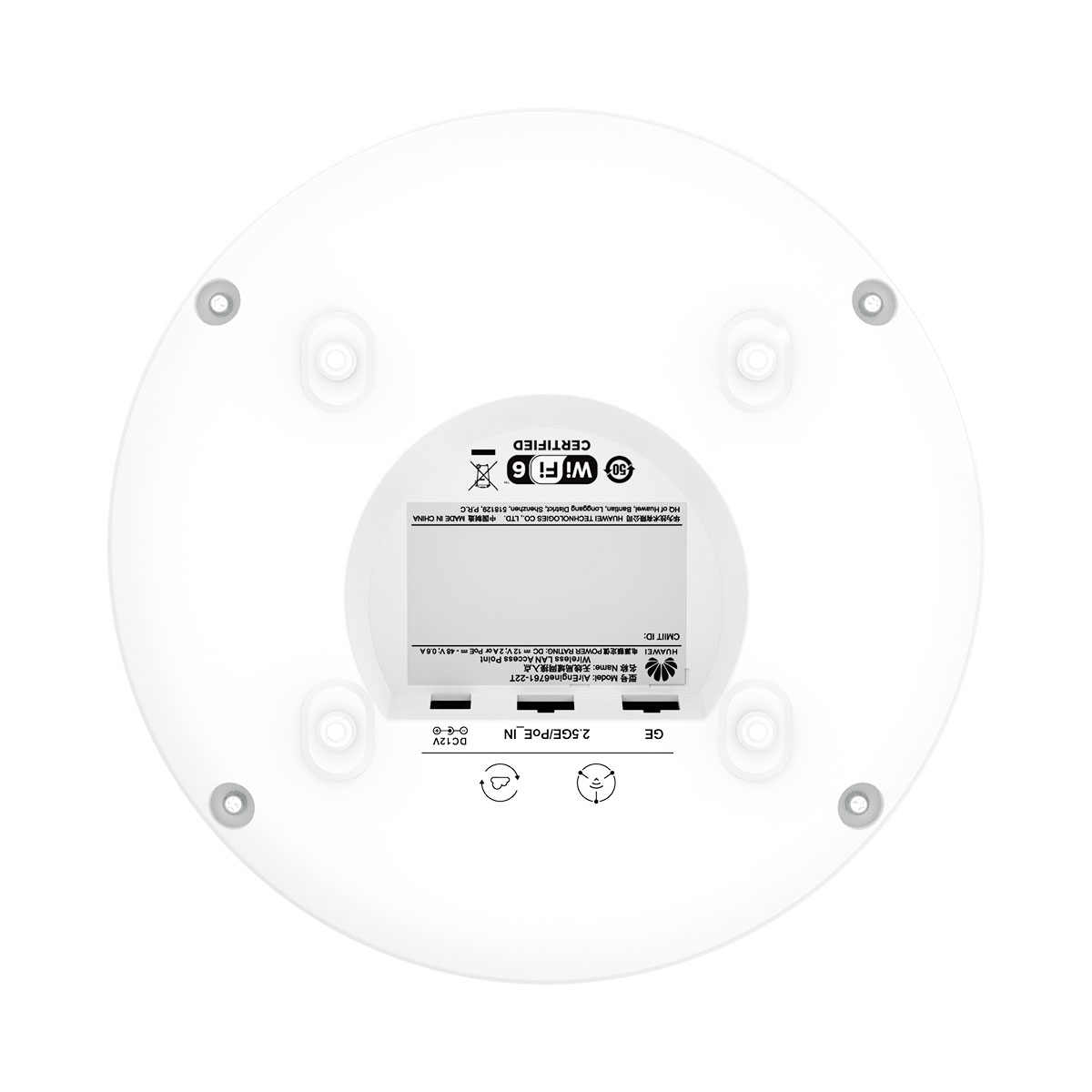 AirEngine6761-22T_pic6 AirEngine 6761-22T