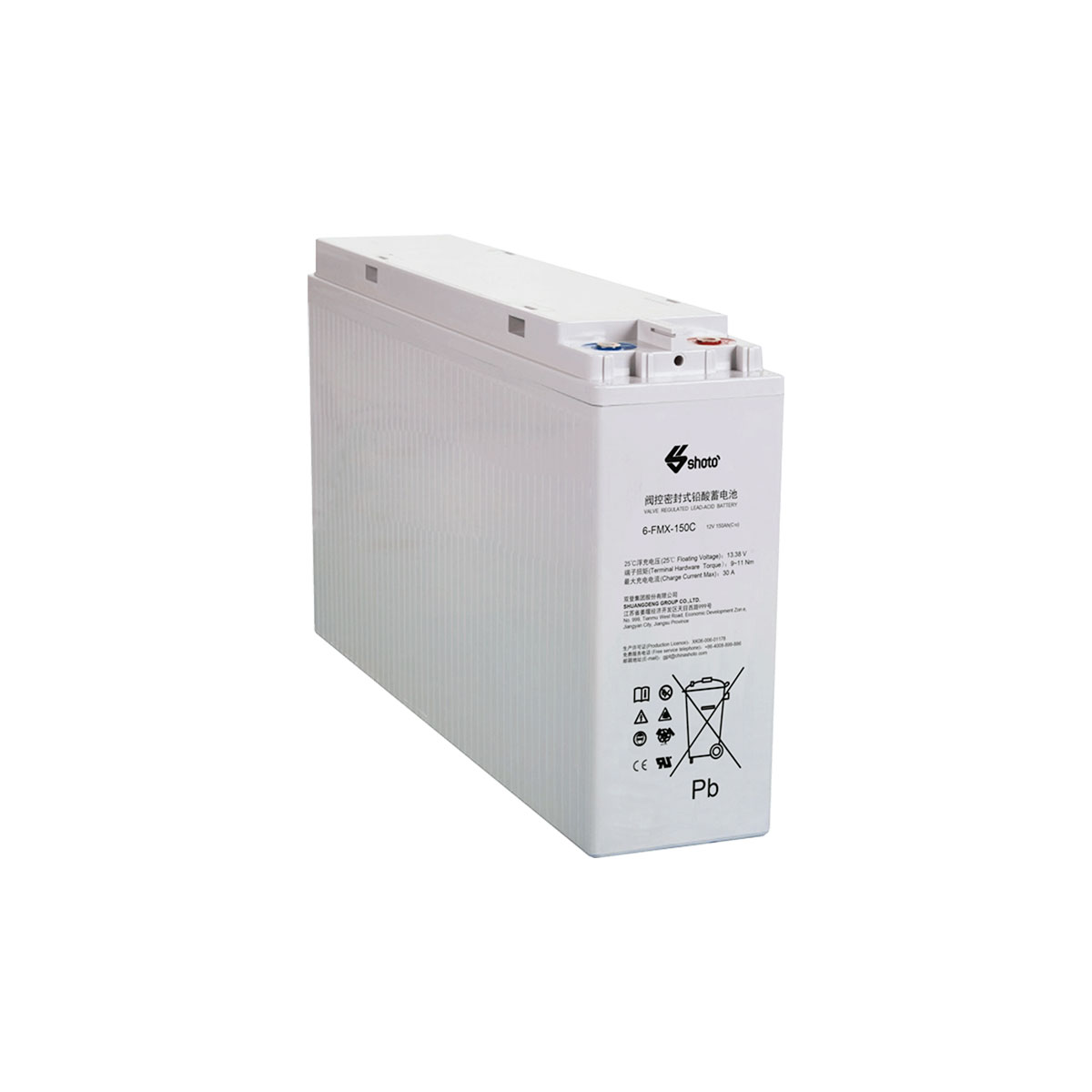 6-FMX-150C 6-FMX-150C