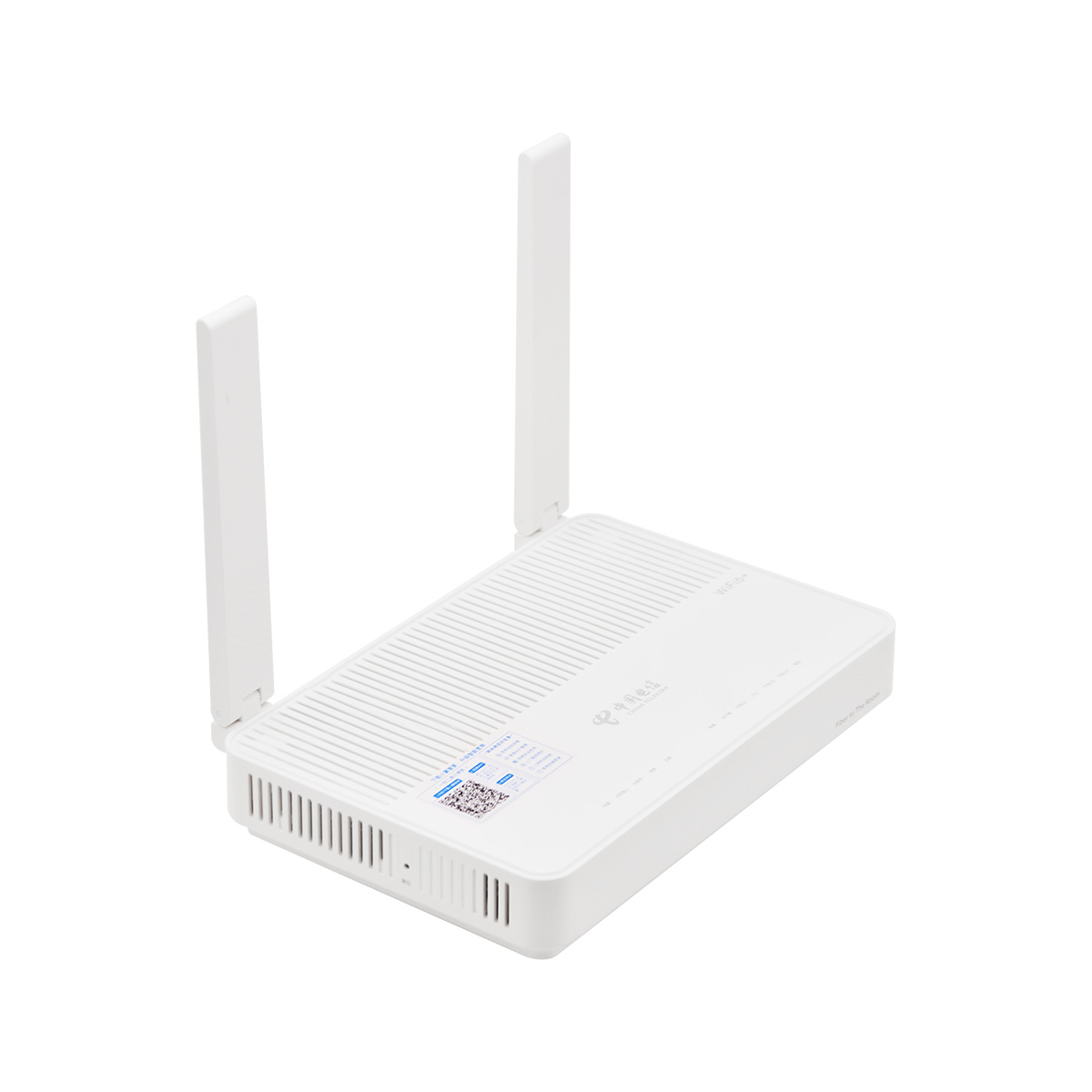 HG3142F-2 FiberHome HG3142F FTTR Master ONT